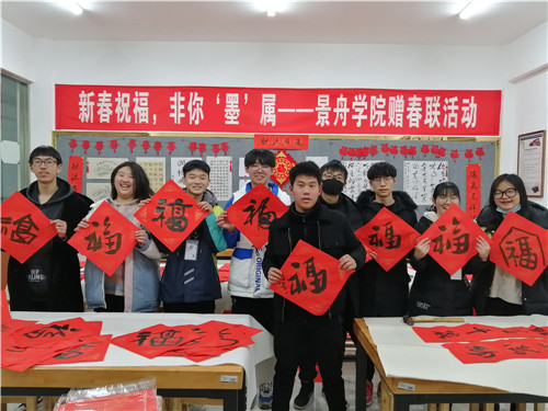 IMG_20210106_143250_副本.jpg