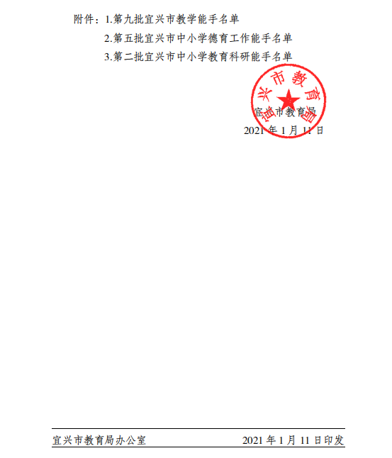 02.png