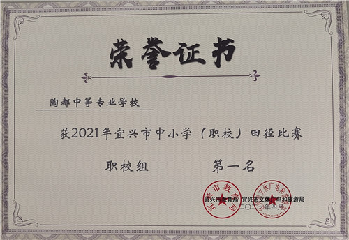 微信图片_20210418194257.jpg