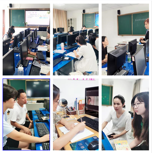 导师培训.png