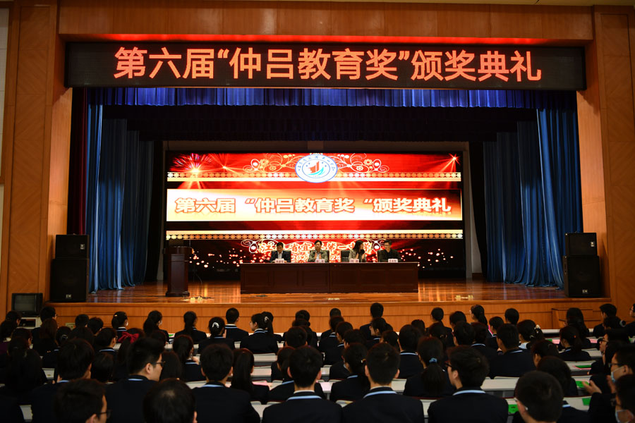 图片20900.jpg