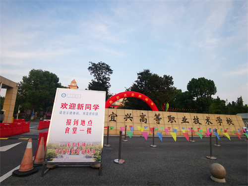微信图片_20210831142537.jpg