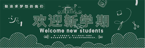QQ截图20210901091012.png