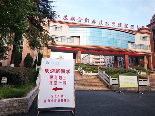微信图片_20210831142542.jpg