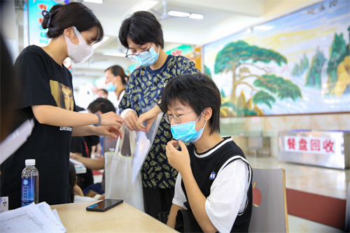 学生.jpg