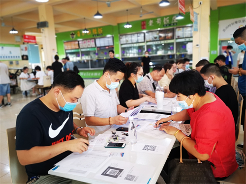微信图片_20210831142512.jpg