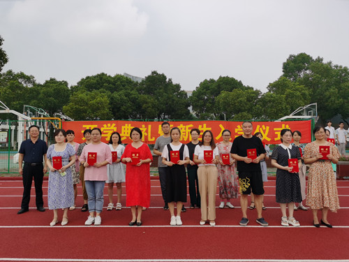 微信图片_20210902101137_副本.jpg