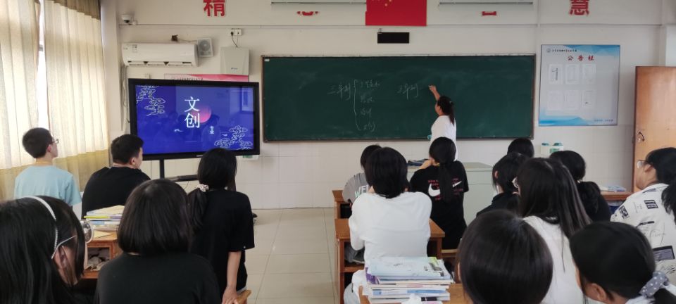 QQ图片20210909091739.jpg