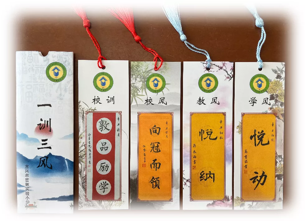 图片53.png