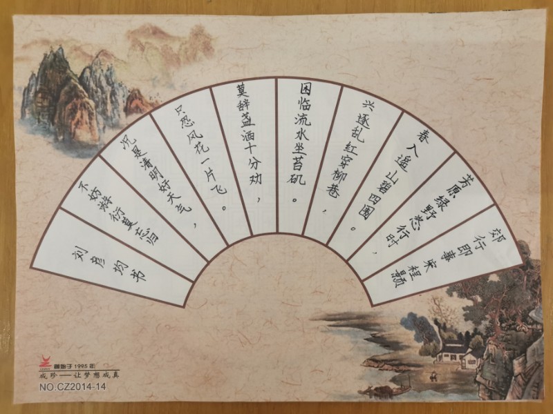 1649205281658638.jpg