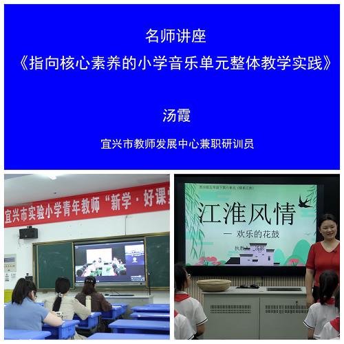 音乐.JPG
