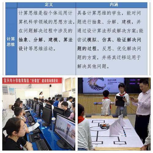 信息.JPG