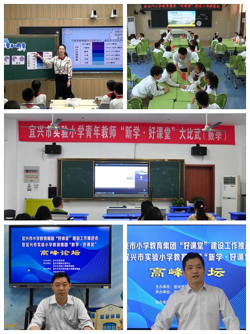 科学.JPG