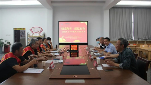 微信图片_20220617080717.jpg