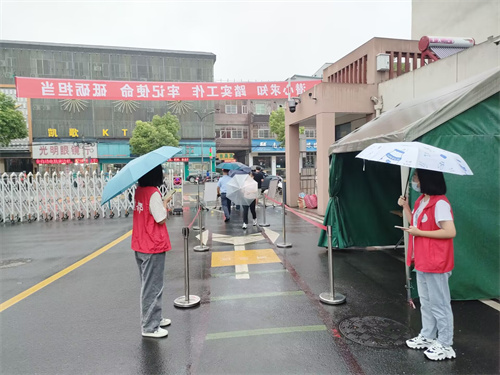 QQ图片20220831164133.jpg