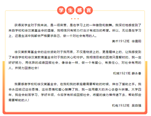 QQ截图20220902075915.png