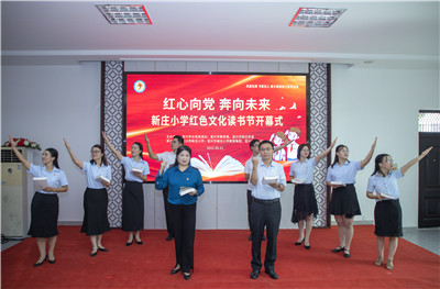 微信图片_20220921204408.jpg