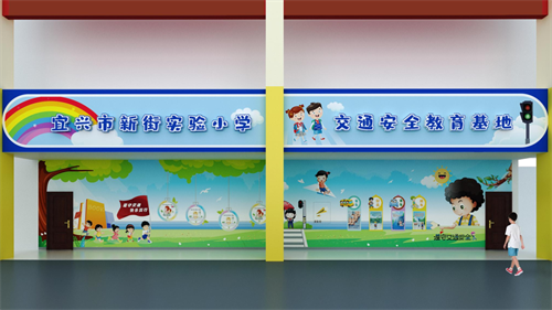微信图片_20230224073231.png