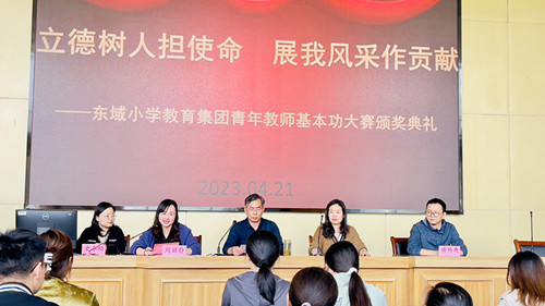 微信图片_20230423074727.jpg