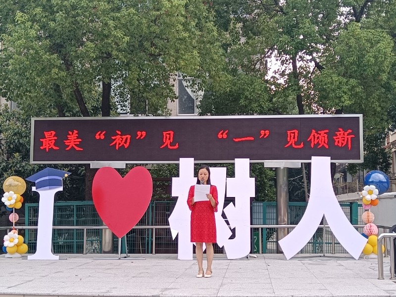 赵巍.jpg