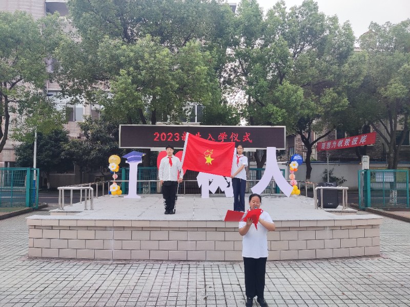 微信图片_20230906134852.jpg