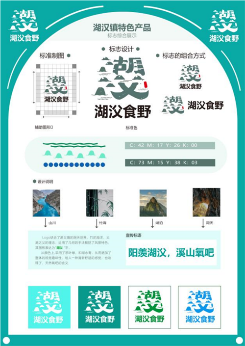 QQ截图20240612093800.png