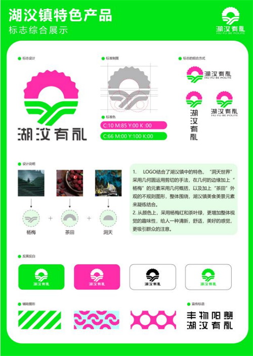 QQ截图20240612093654.png