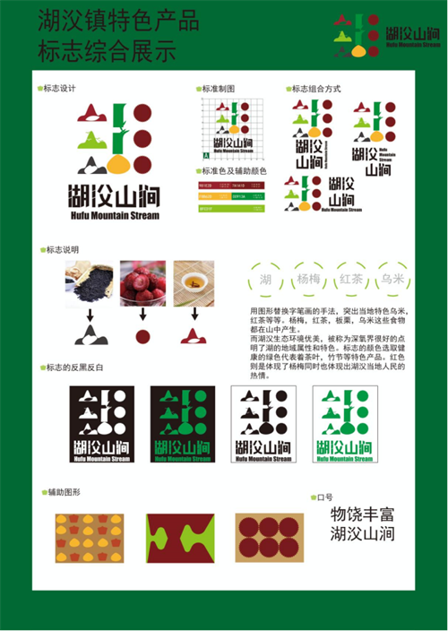 QQ截图20240612092352.png